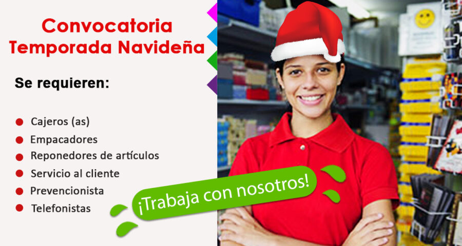 Convocatoria laboral masiva por temporada navideña